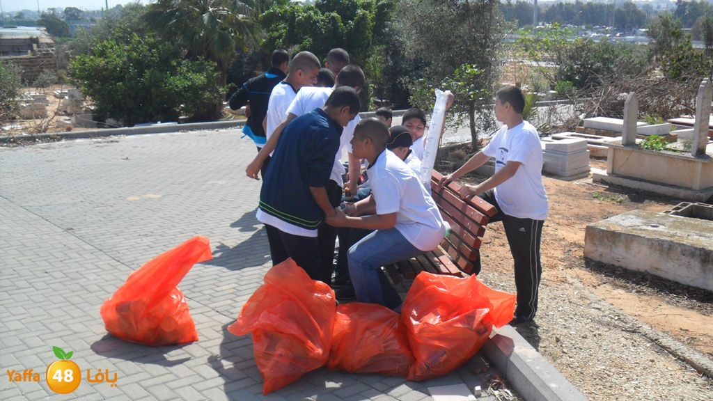 a3malmersatyaffa (1).JPG